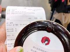 -茶颜悦色(花园道店)