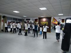 -仁义咏春拳馆(黄村国术馆)