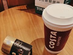 -COSTA COFFEE(天通苑华联店)