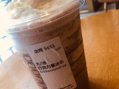 -星巴克臻选(济南恒隆店)