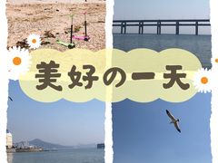 -黑石礁公园