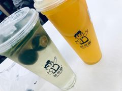 橙子霸霸-爸爸糖手工吐司(天津大沽南路店)