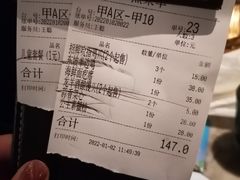 -桂满陇-锦绣江南(万象城店)