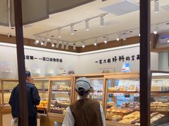 -小飞象面包公社(珠江路金鹰店)