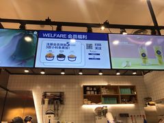 -茶百道(SKLP新光里+店)