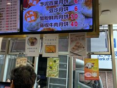 -光明邨大酒家(淮海路店)