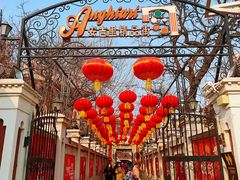 -天津意大利风情旅游区