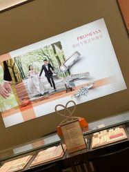 -周生生Chow Sang Sang(又一城店)