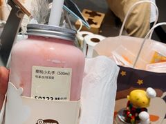 -果呀呀(国金街店)