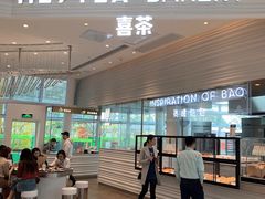 -喜茶(深圳福田星河COCO Park店)