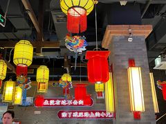 -小龙坎火锅(总店)