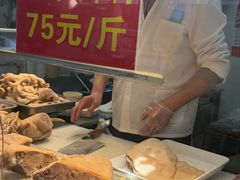 -老七宝热气羊肉馆