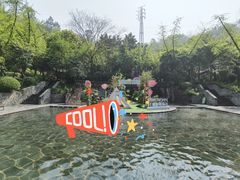 -融汇温泉