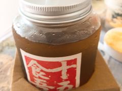 伯爵红茶-十五食吾 La Pâtisserie (海甸岛店)