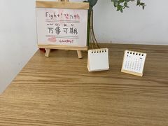 -米阿糯糕团•酒酿•甜品(莫愁店)