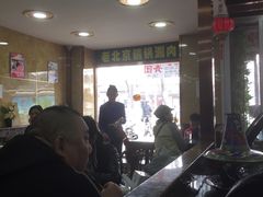 -白魁老号饭庄(安内店)