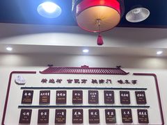 -九河居(荔湾路店)