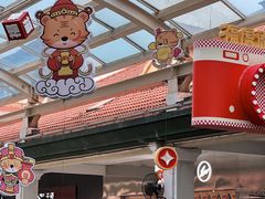 -长沙友阿奥特莱斯