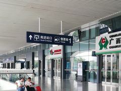 -南宁东站