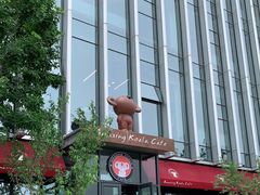 -了不起的考拉咖啡店(高新店)