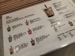-油梨树AVOCADO TREE(嘉里中心店)