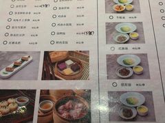 -竹外桃花·江南小酒馆(SKP·S店)