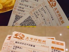 -洋洋广场(南街店)