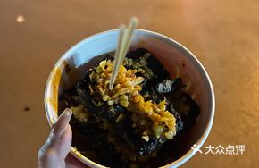 Heavenly Prince Stinky Tofu Black and White Combo