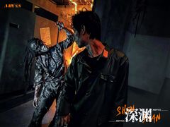 -棂笼·深度沉浸密室(武汉旗舰店)