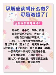 -安馨无忧月子中心(青秀店)