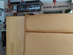 -官人桥番茄米线(温江行署店)