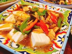孜然豆腐煲-巴依老爷新疆餐厅