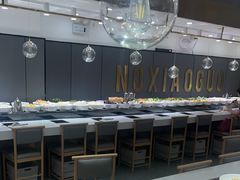 -农小锅(北京大兴凯德店)