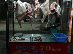 android_upload_pic-合和美食馆