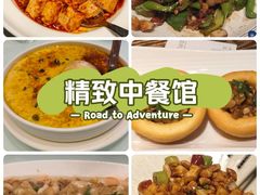 -春熙小馆(乘风庄店)