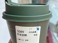-百分茶(融创茂店)