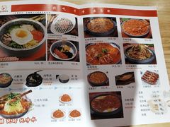 -小木屋拌饭(沈阳中街大悦城店)