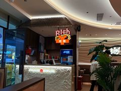 -胖哥俩肉蟹煲(富阳万达店)