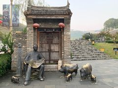 -白鹿原影视城
