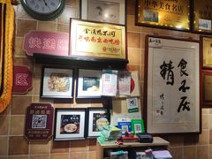 -鸭不同(总店)