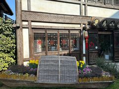 -茅山东方盐湖城景区