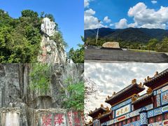 -星湖旅游景区七星岩