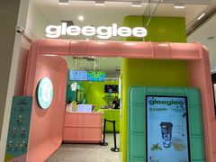 -gleeglee乐溢亦茶(合生汇店)