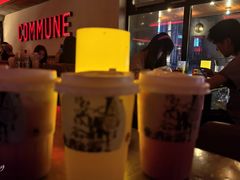 -COMMUNE幻师(解放西路店)