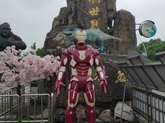 -自然谷恐龙园