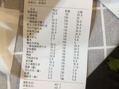 -上二楼涮肉馆(顺义二中店)
