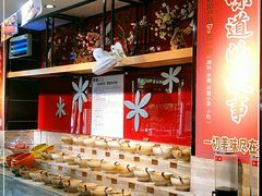-要德火锅(鼓楼店)
