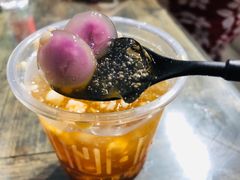紫薯水晶汤圆-甜心闲生传统手工冰粉(奎星楼店)