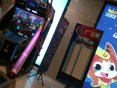 -大玩家(芝罘万达广场店)