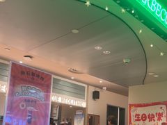 -新石器烤肉(马鞍山印象汇店)